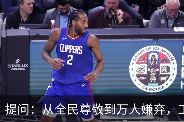 提问：从全民尊敬到万人嫌弃，工人阶级最终会变成“无用阶级”吗